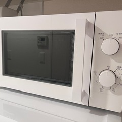 電子レンジ 引き取り限定！
