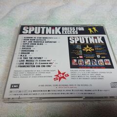 ❄　Dress For Excess Sigue Sigue Sputnik (ジグ ジグ スパトニック)の画像
