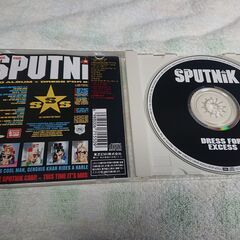 ❄　Dress For Excess Sigue Sigue Sputnik (ジグ ジグ スパトニック)の画像