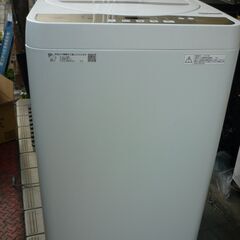 シャープ　２０１９年製　５、５キロ