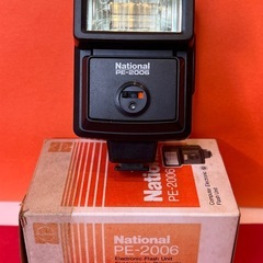 National ストロボ PE2006 フラッシュユニット 日本製 昭和レトロの画像