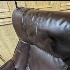 関家具　フランクIIリクライナーの画像