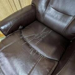 関家具　フランクIIリクライナーの画像