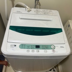 (無料)洗濯機4.5kg
