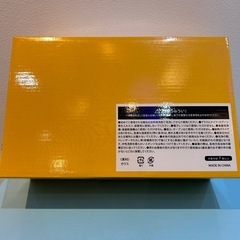 🍦新品未開封🍦スヌーピー　カラーボトムグラス2Pセット「イエロー」　の画像