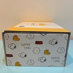 🍦新品未開封🍦スヌーピー　カラーボトムグラス2Pセット「イエロー」　の画像
