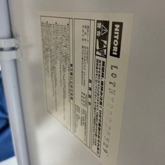ニトリテーブル【1/26.27.28取りに来れる方限定】の画像