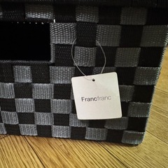 収納ケース　Francfrancの画像