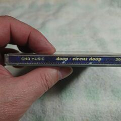 ❄　Doop – Circus Doop  サーカス・ドゥープの画像