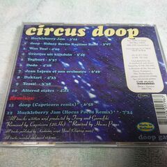 ❄　Doop – Circus Doop  サーカス・ドゥープの画像
