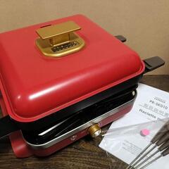 シャー ホットプレート(キッチン家電)の中古が安い！激安で譲り