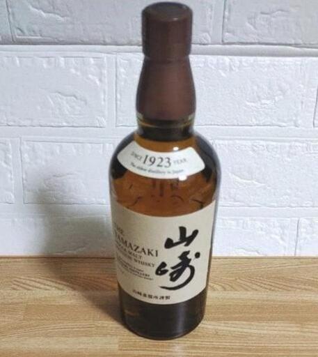 シングルモルトウイスキー 山崎 1923 700ml