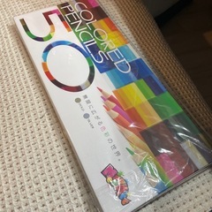 カラーペンシルズ50  色鉛筆