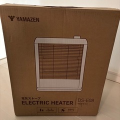 ⭐︎無料⭐︎電気ストーブ
