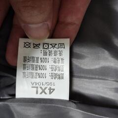4XL ダウンベスト電熱ベストの画像
