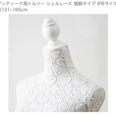 トルソー　マネキン　レース　9号　女性の画像