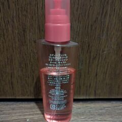 値下げしました　スティーブンノル　ヘアオイルの画像