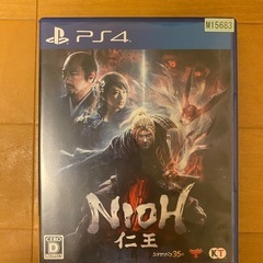 仁王