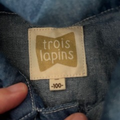 trois lapins デニムジャケット 100cmの画像