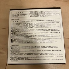 キャンプ用フライパンの画像