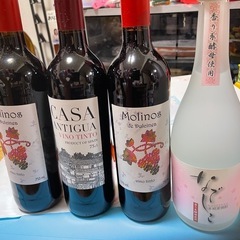 ワイン他