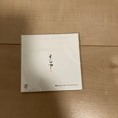 よーじや　あぶらとり紙の画像