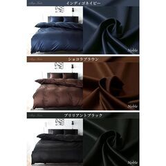 【引き取り限定】ニトリ製ポケットコイルシングルマットレス ＆ Noble(ノーブル) ボックスシーツ の画像