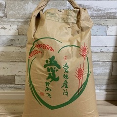 2024年産ヒノヒカリ　30kg