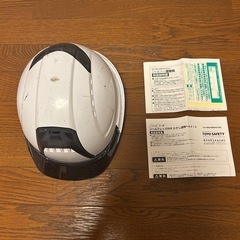 現場用（革手×2バール、ゴーグル、ヘルメット）
