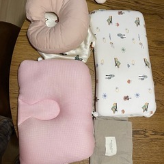 ベビー枕4点セット