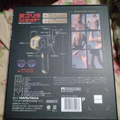 家庭用光美容器 脱毛器 脱ゴリラショットの画像
