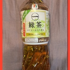 八女茶入り 「一（はじめ）」 600ml 賞味期限2025.07...