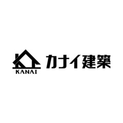 大工、多能工／リフォーム、新築工事　198000〜396000円