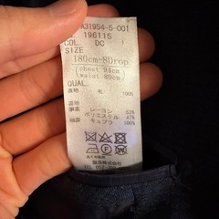 wool100％　スーツ　セットアップの画像