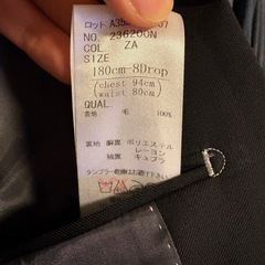 冠婚葬祭　フォーマルスーツ　wool100％
の画像