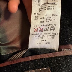 wool 100％　スーツの画像