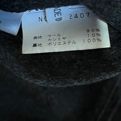MICHIKO LONDONミチコロンドン 　コートの画像