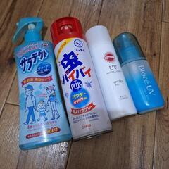 【追加あり】虫除け&日焼け止め5つまとめて