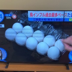 2021年製REGZA 55M550K [55インチ]の画像