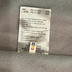 【売り切れ】ヨネックス　ウインドブレーカー　メンズ　Ｓの画像