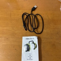 (取引中)ランタン 懐中電灯の画像