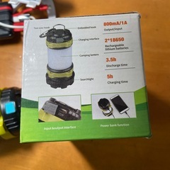 (取引中)ランタン 懐中電灯の画像