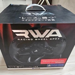 Hori rwa racing wheel apex【ハンドルコ...