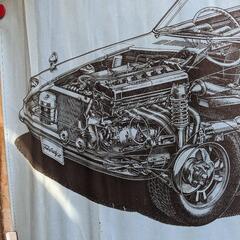 当時物 店頭用 日産 フェアレディZ 432 ポスター/旧車の画像