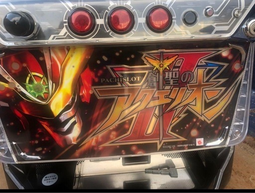 実機パチスロ、スロット 創聖のアクエリオンⅡ 初代創聖のアクエリオン