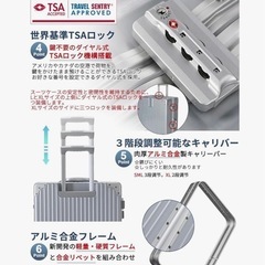 TABITORA(タビトラ) スーツケース　大型　90Lの画像