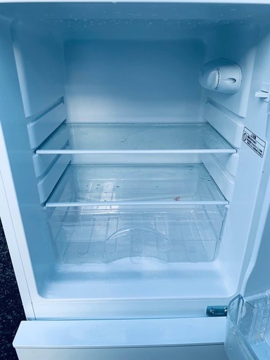 残り僅か⚡️人気の冷蔵庫&洗濯機セットが特別価格で❗️送料・設置無料❗️