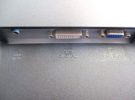 ☆　三菱 MITSUBISHI RDT234WX(BK) 23型ワイド液晶ディスプレイ モニター◆省エネ徹底サポート