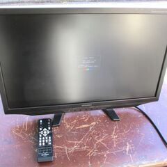 ☆　三菱 MITSUBISHI RDT234WX(BK) 23型...