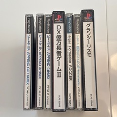 【決まりました】【大量】PS2 15本  PS 7本 ソフトの画像